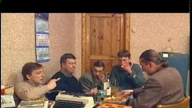 Сексот Цыплаков
