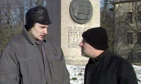 Ищу работу с риском