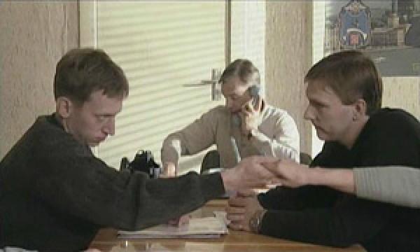 Сорок лет до возмездия