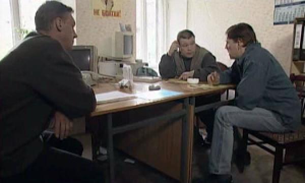 Снежный барс
