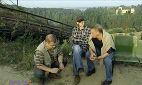 Бабочка. Часть 1