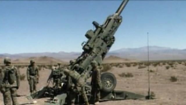Artillery