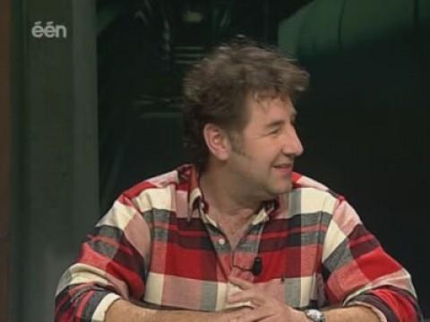Aflevering 8