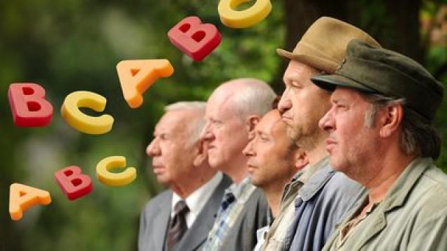 Das ABC von Büttenwarder