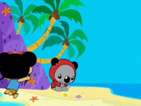 The Hula Duck Dance Party