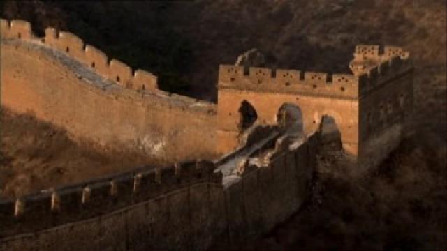 Beyond the Great Wall