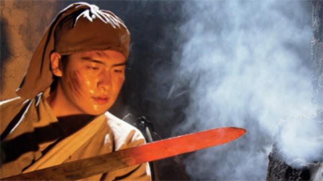 Waffen im alten China