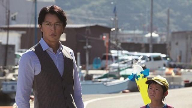 Movie: Midsummer's Equation