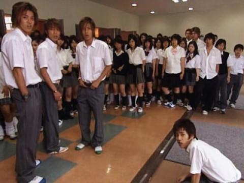 The Sex Situation of Seventeen Year-Olds