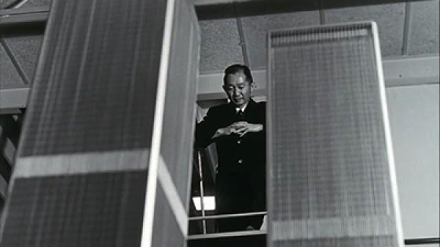The Center of the World (1946-2003)