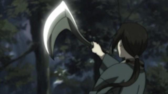 「斜凛」