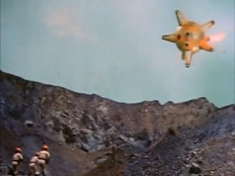 Nucleon, The Magic Globe