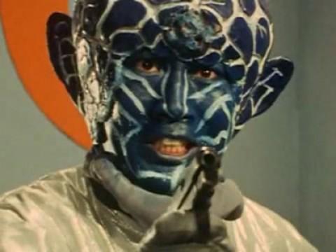 Metron: The Mysterious Spaceman