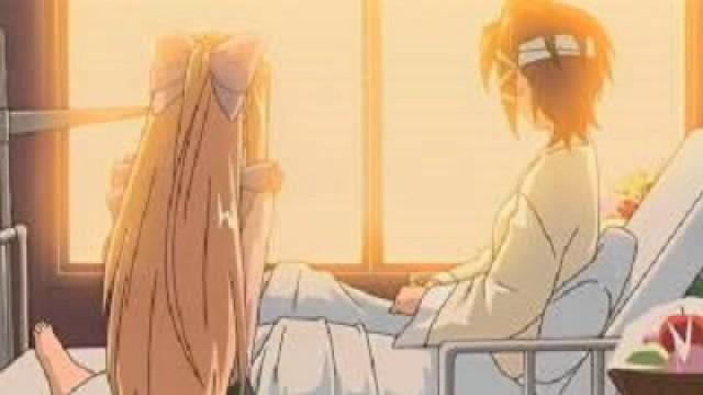 Geheime Muschel der Liebe