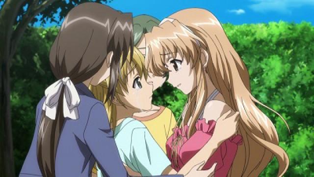I Love Anime