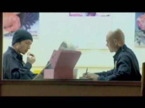 Good Cop, Bad Donut - The Miracle WorkVery Bad Thingser - Don't Fall Apart -