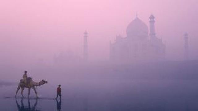 India Revealed