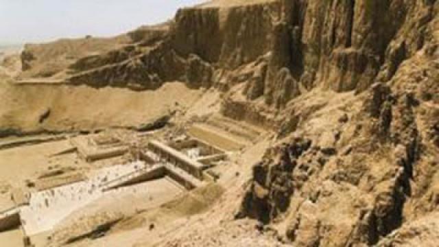 Egypt Revealed