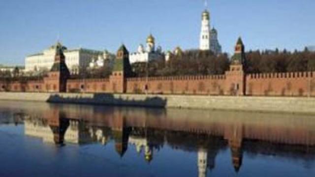 Russia Revealed