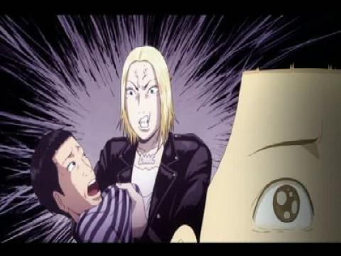 Frustration / Good Song