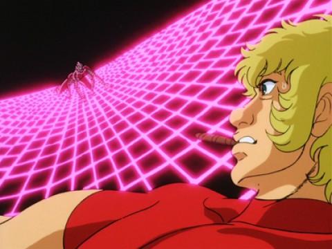 Path to Cobra's Angry Revenge