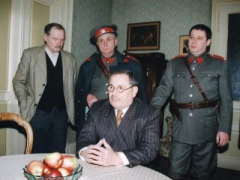 Pojistka