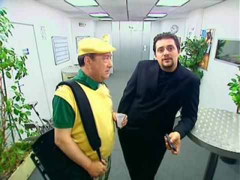 La partie de golf