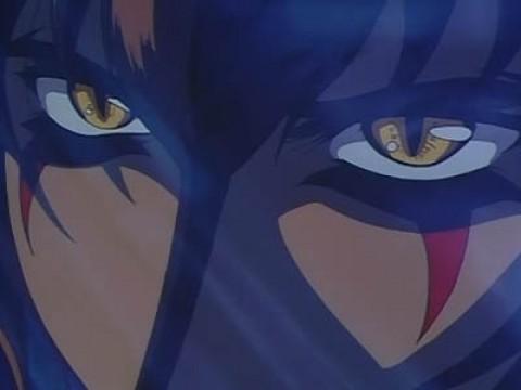 Ojos