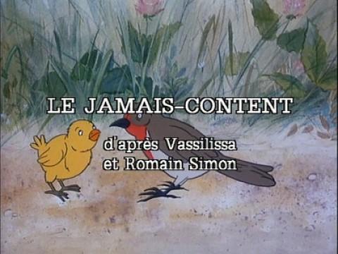 Le Jamais-Content