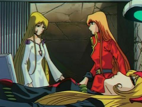 Maetel Legend - Episode 2