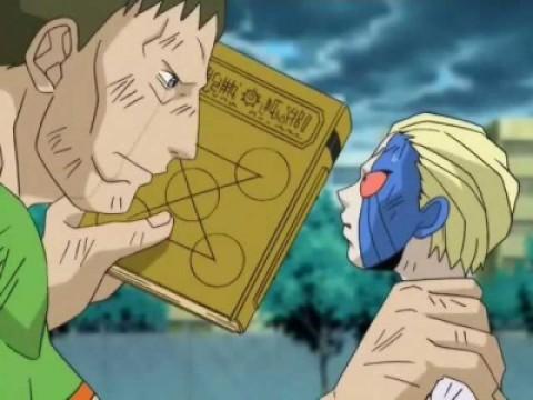 El Mamodo de élite