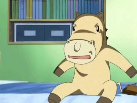 Adelante Ponygon