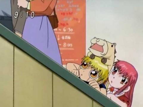¡Tras Naomi-chan!
