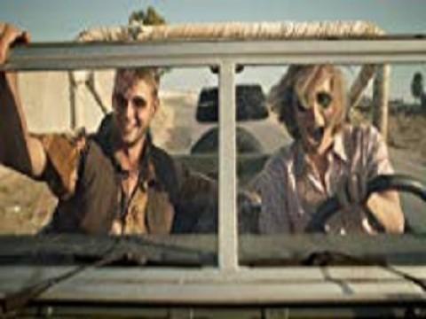 Greek Border Bust
