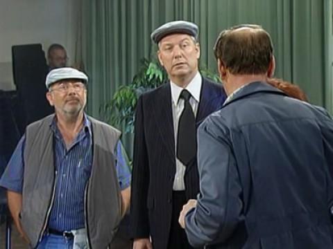 Der erste Preis