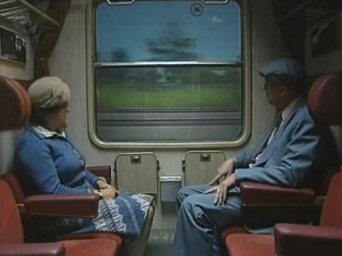 Die Berlin Reise (1)