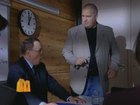 Folge 4