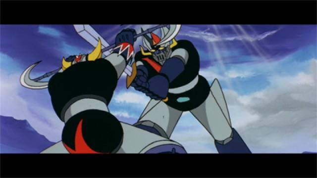 UFO Robot Goldrake contro il Grande Mazinga