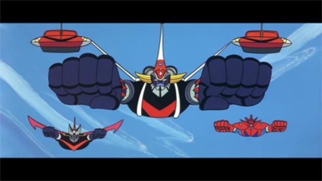 Il Grande Mazinga, Getta Robot G, UFO Robot Goldrake contro il Dragosauro