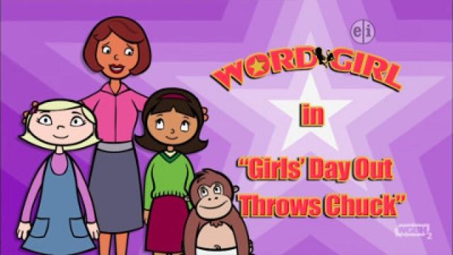 Girls' Day Out Throws Chuck