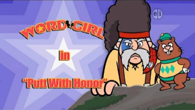 Putt With Honor