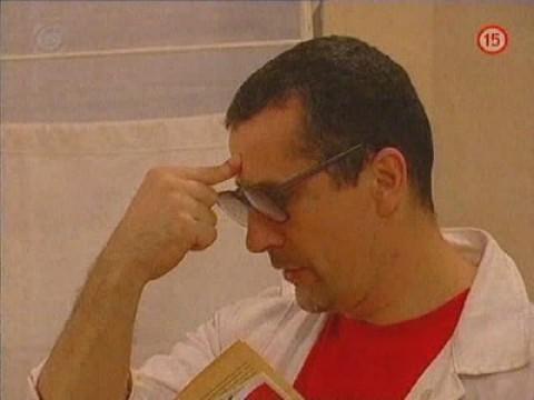 Ali a Pipina