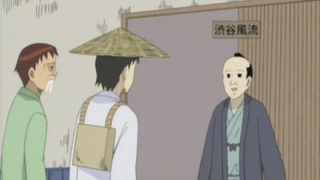 心温まる東北の旅 ノンストップ松尾芭蕉