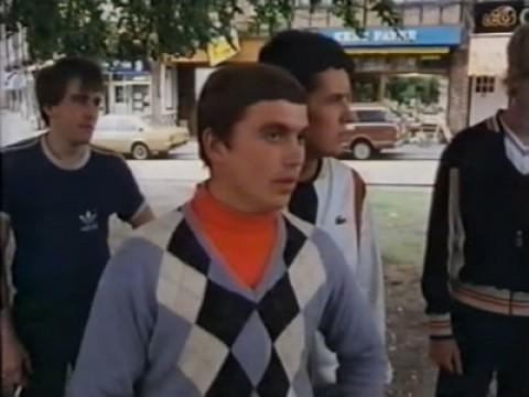Whatever Happened to the Knockers?
