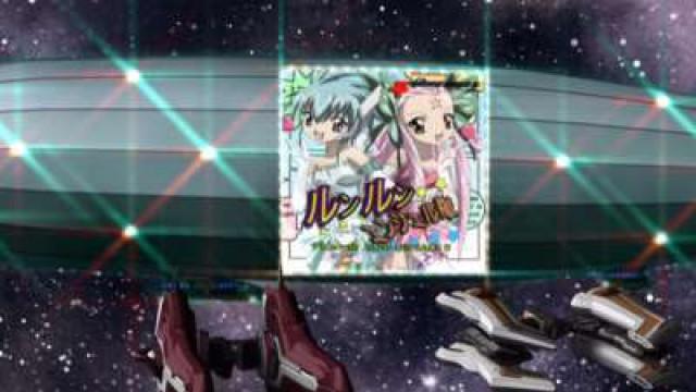 誕生!新人アイドる〜ん