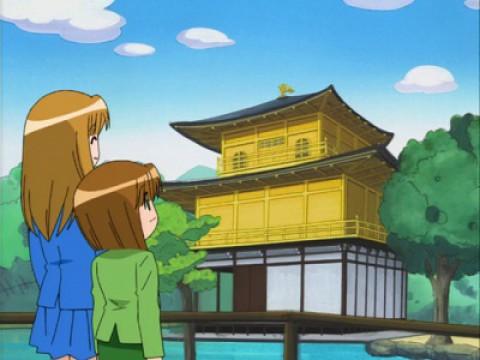The Kyoto Field Trip Incident of Love and Hate!
