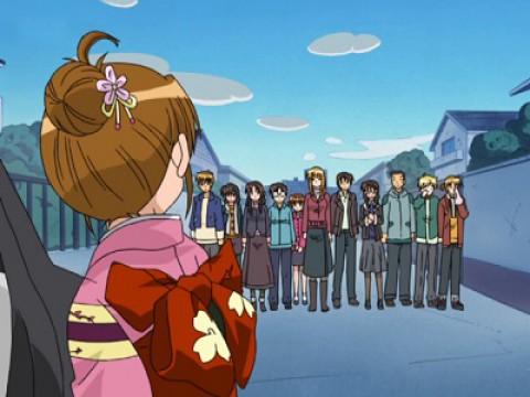 The Small One Departs Okitsu