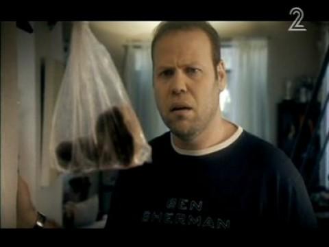 Chain E-mail