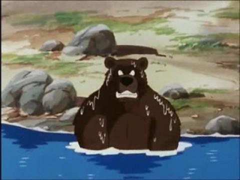 L'orso gigante