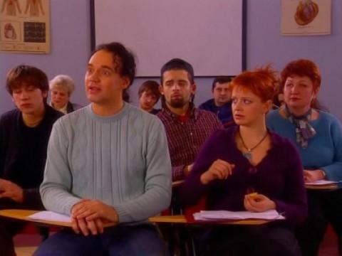 Штучне дихання...| З днем народження...| Антикваріат...